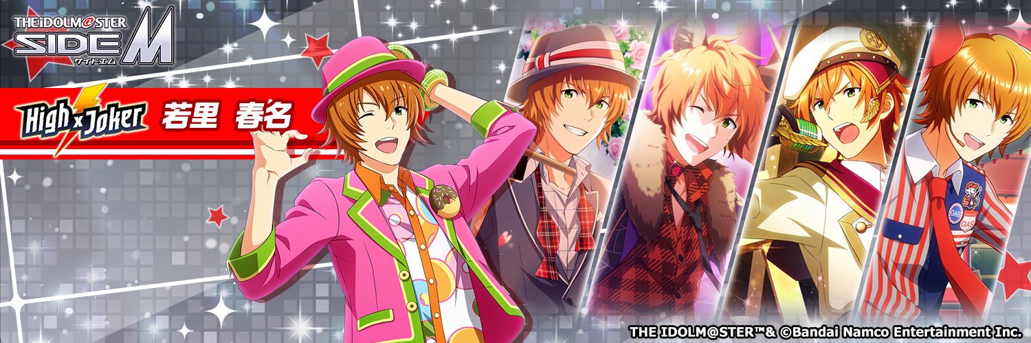 adol_main's profile banner image