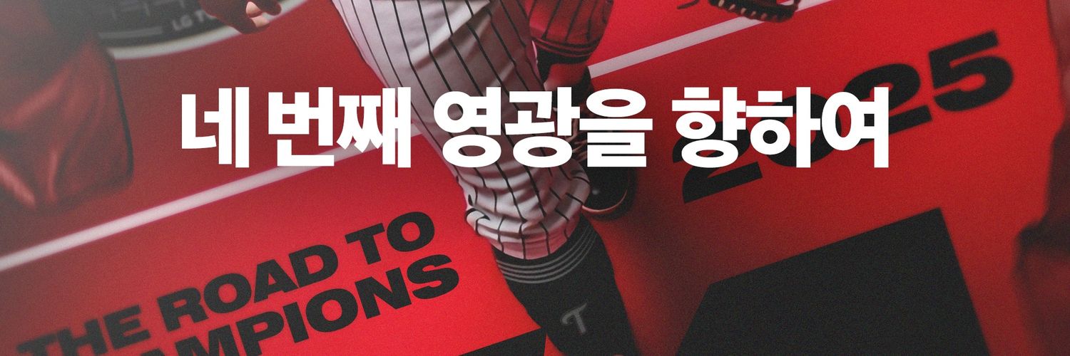 sevenstar523's profile banner image