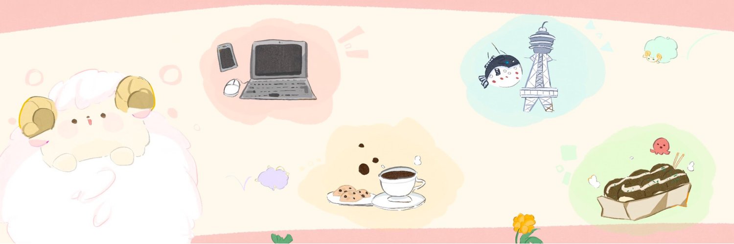 hitoxu's profile banner image