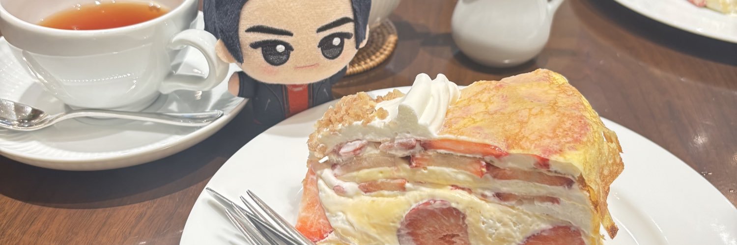 なおじ🍧 banner