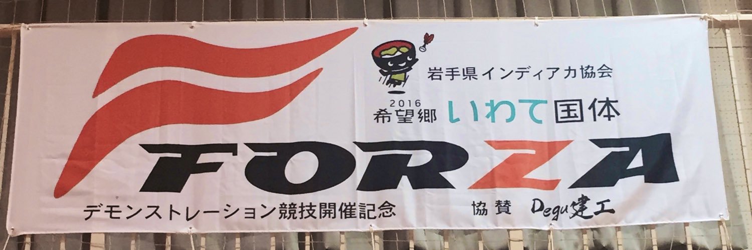 vo_vo517's profile banner image