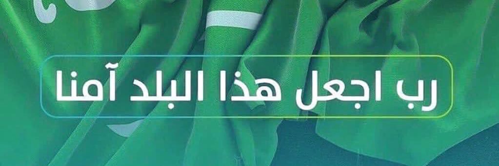 mnma42's profile banner image