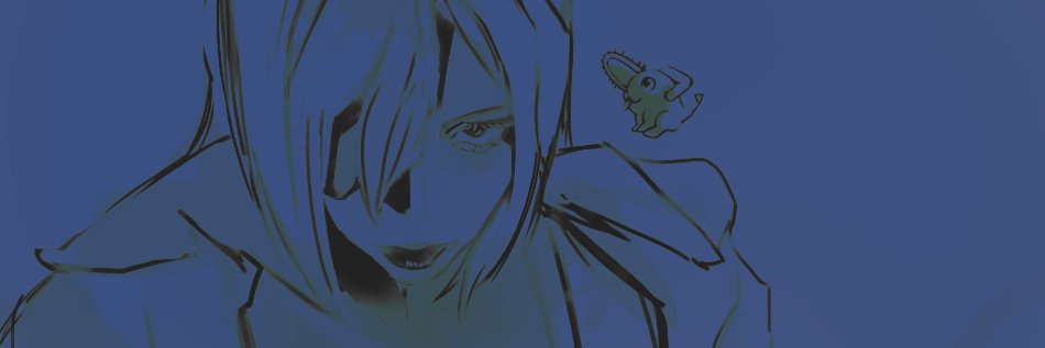 Chinoro aka Aio banner