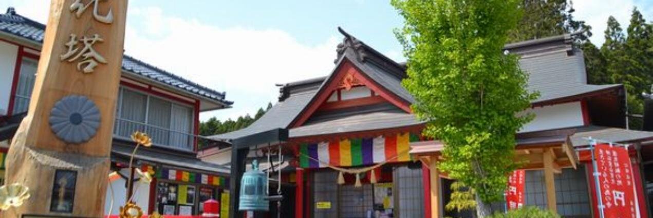 dj_yutapy's profile banner image