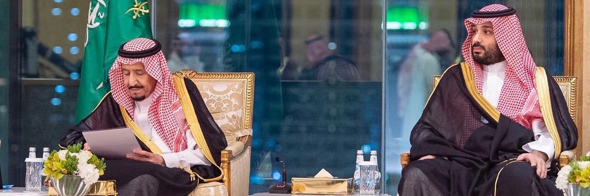 خالد بن فهد banner