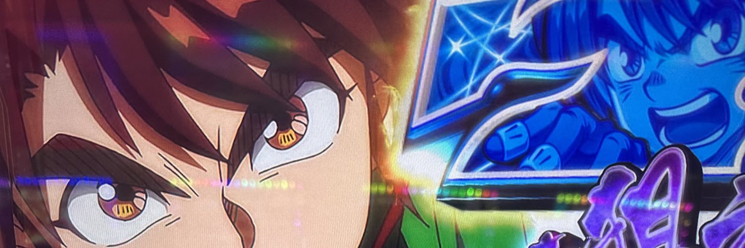 promaasan's profile banner image