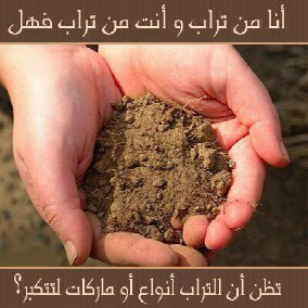 Khalfan34loves's profile banner image