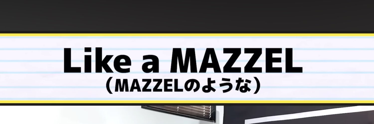 _oyu123's profile banner image