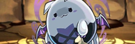 しゃちょー banner