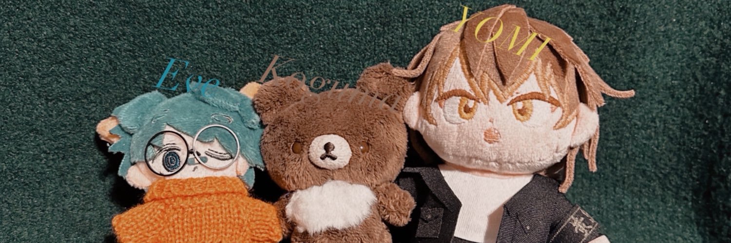 eriii banner