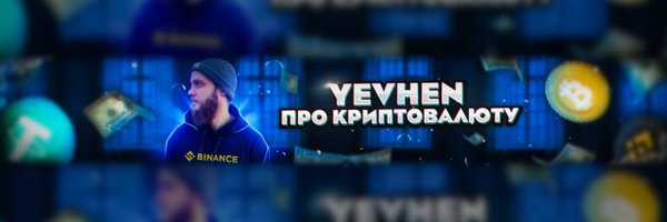 YevhenCrypto Profile Banner