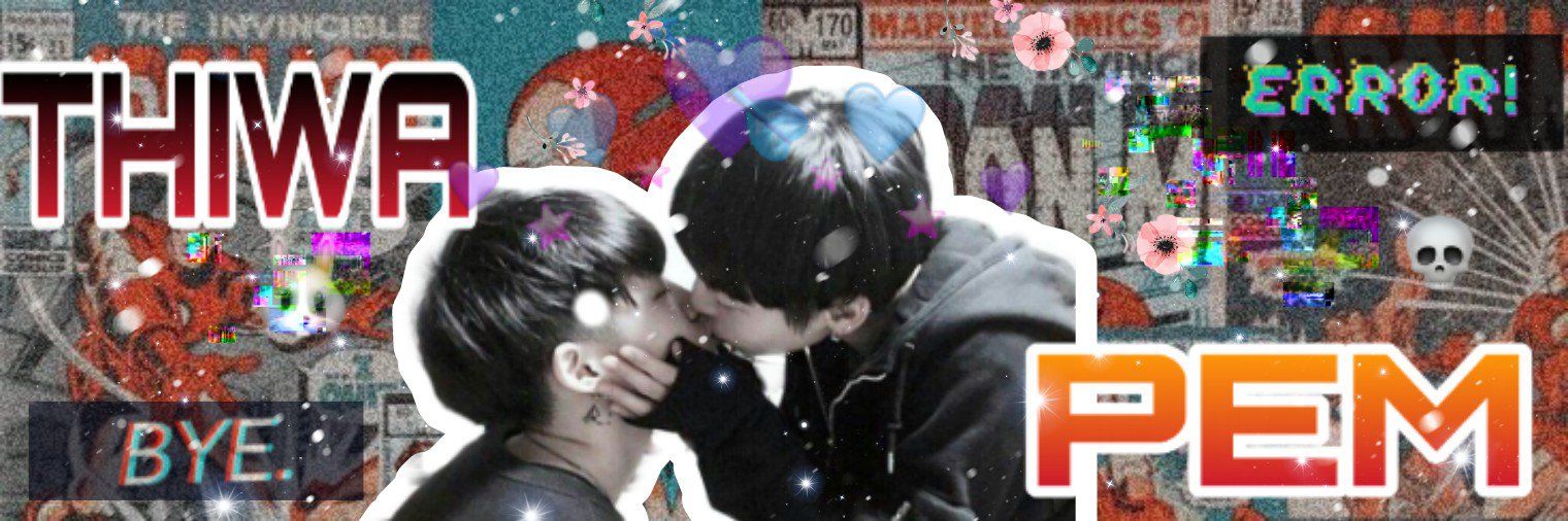 ⛓Ƭ H Ɩ ᗯ ᗩ🔞💦 || 💉 banner