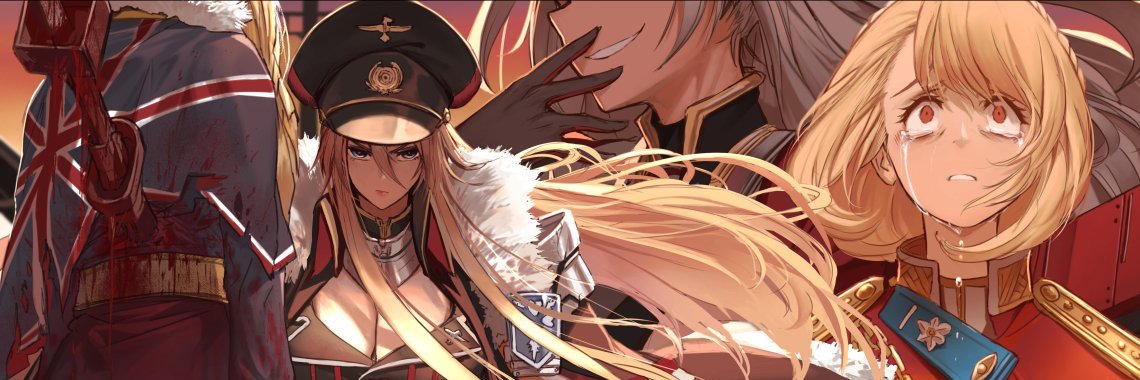 XilliaAngelSonata banner