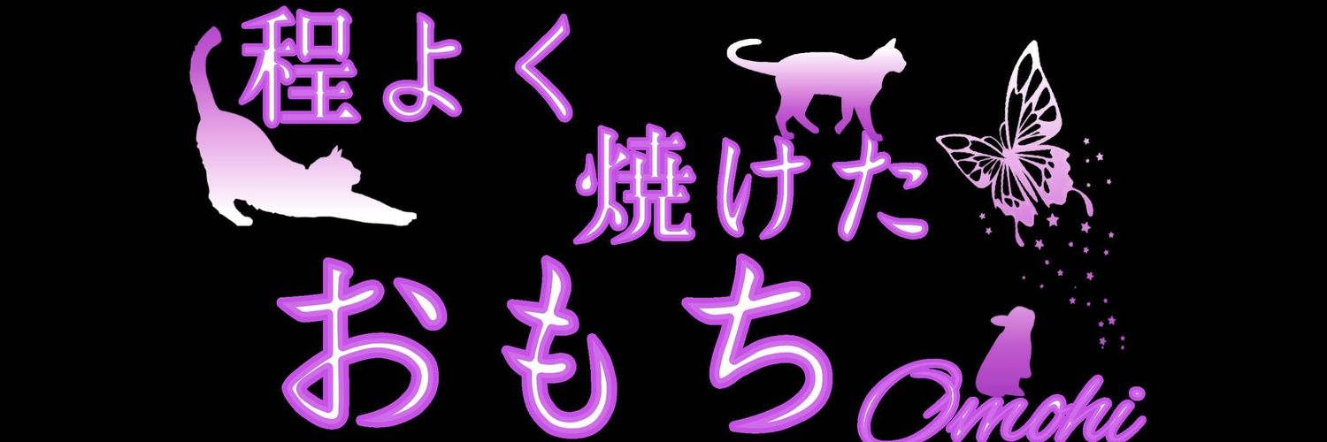 trr_turarin's profile banner image