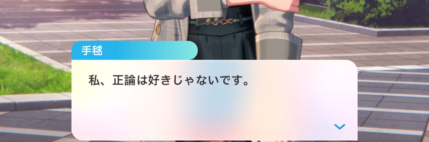 メタリックだんごむし banner