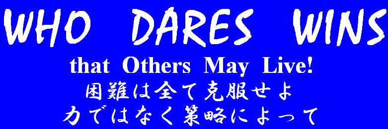 ecrair33's profile banner image
