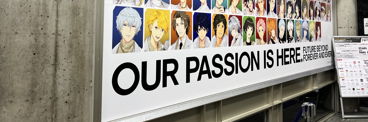 りんぱん banner