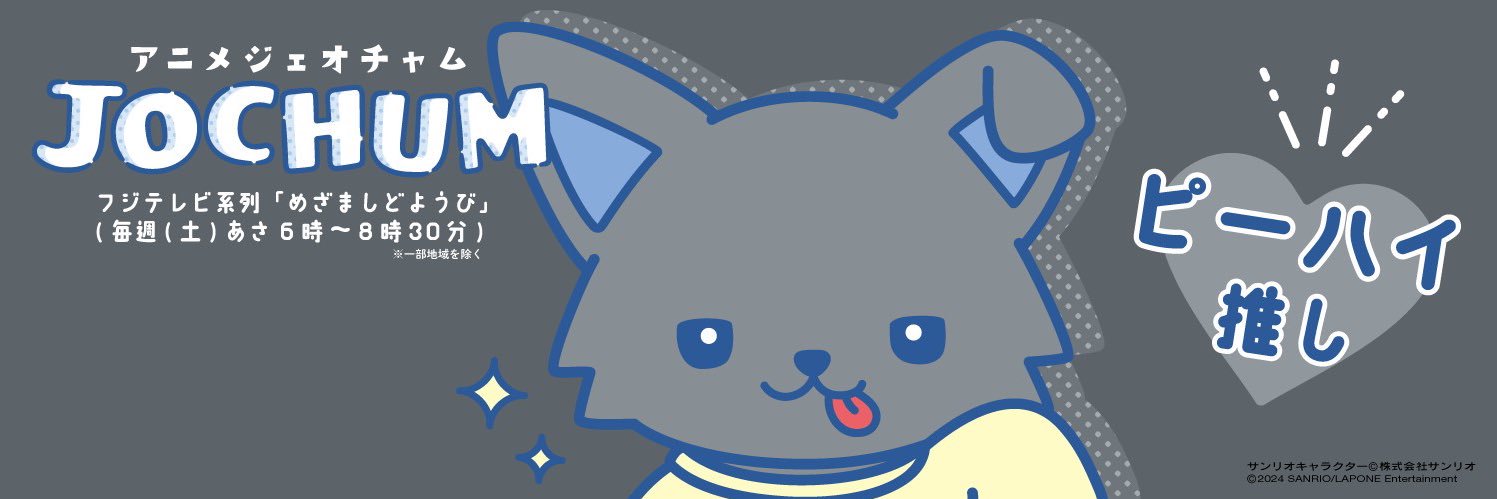 21_53_'s profile banner image