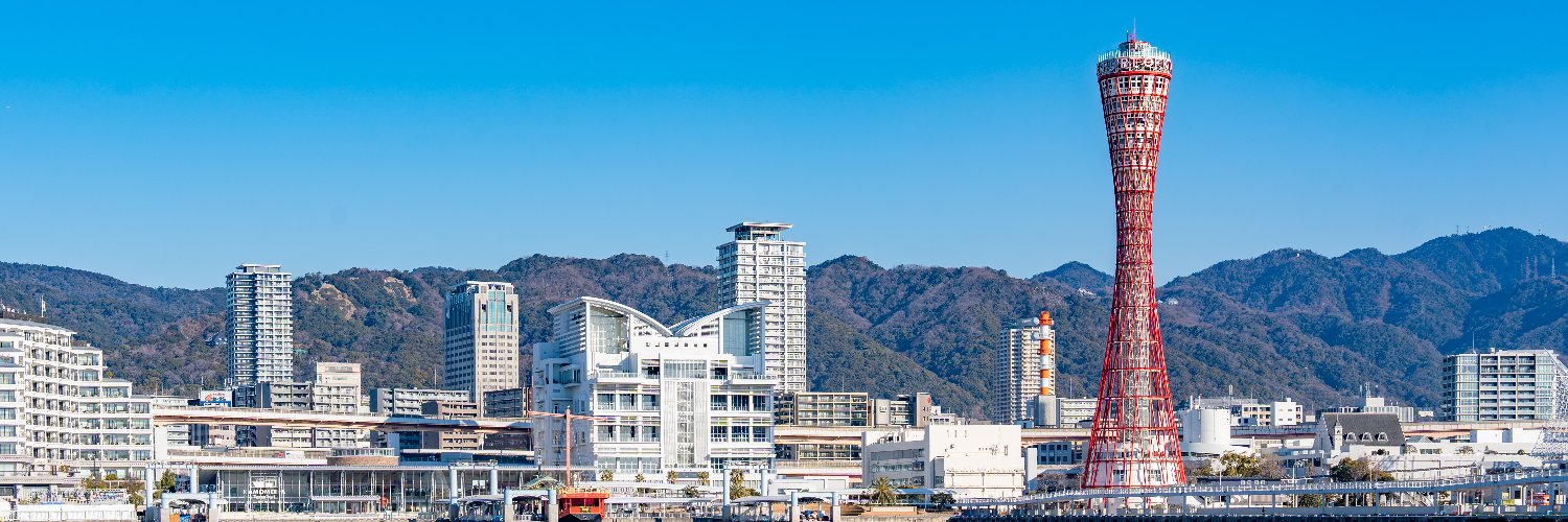 宇都宮哲平(Teppei Utsunomiya) banner