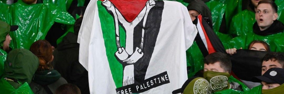 HANGMAN CAGE 🇵🇸🦅🐦‍🔥 banner