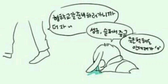 124_min's profile banner image
