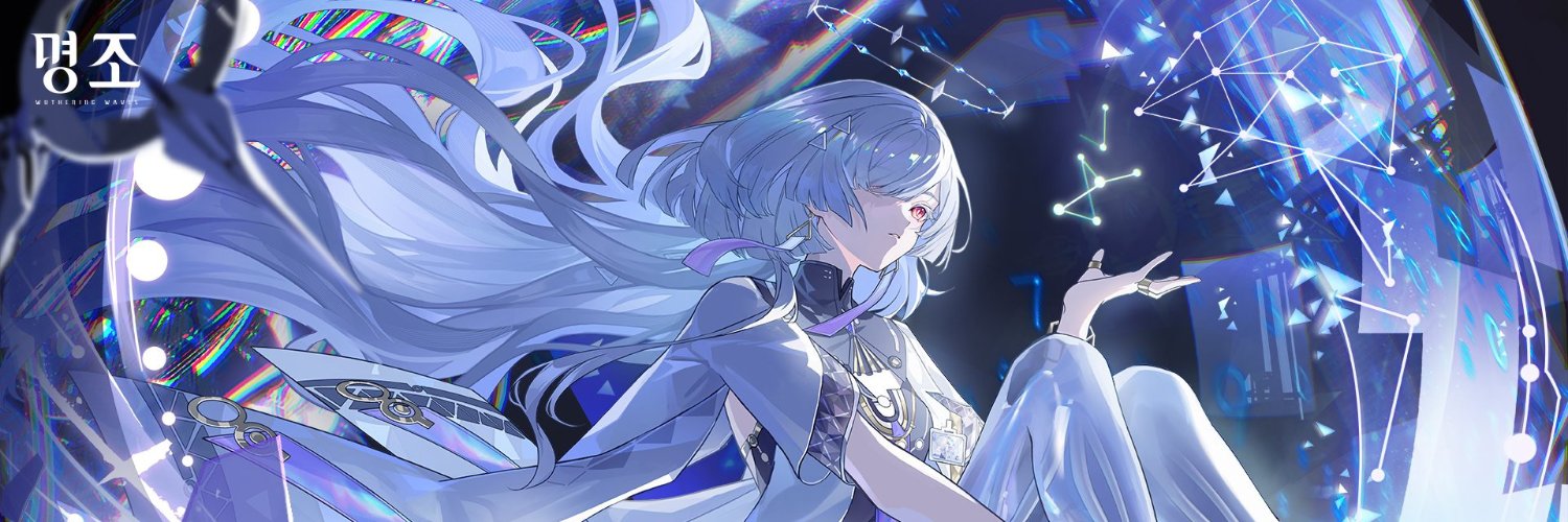 Latuni - 부대 농노~ banner