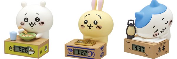 adifying Profile Banner