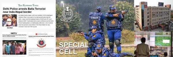 Special Cell, Delhi Police Profile Banner
