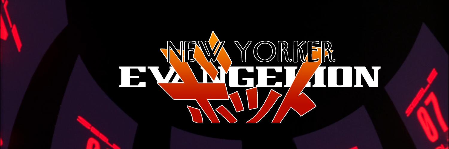 New Yorker Evangelion Bot banner