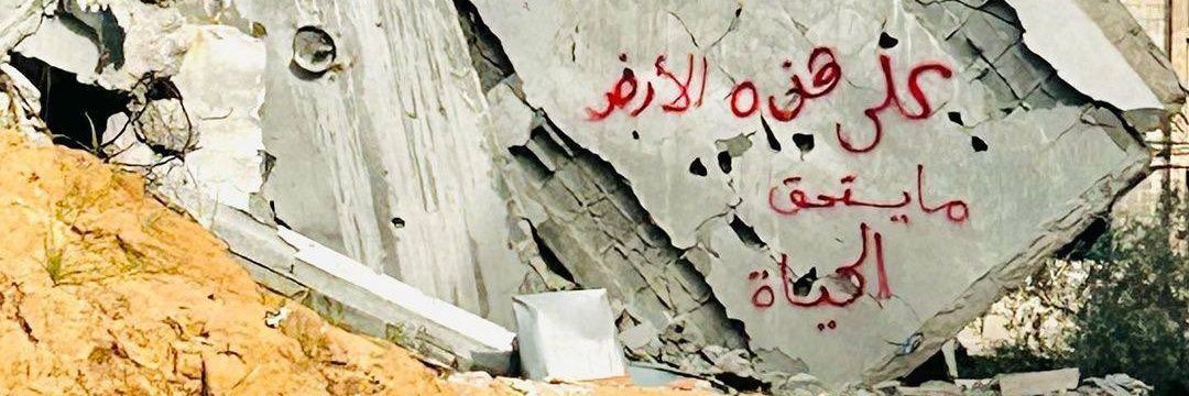 Taha Zeinali طاها زینالی's banner