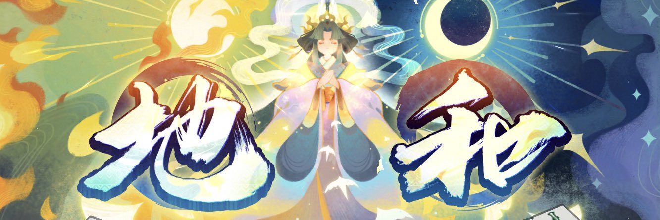 BAE5511's profile banner image