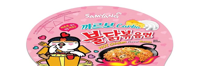 Noodle banner