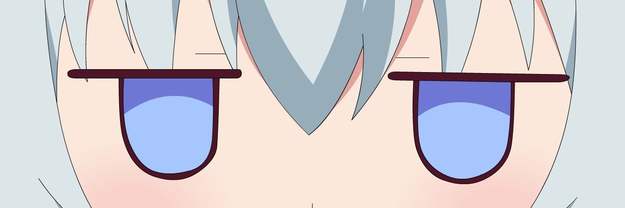Shizu's banner