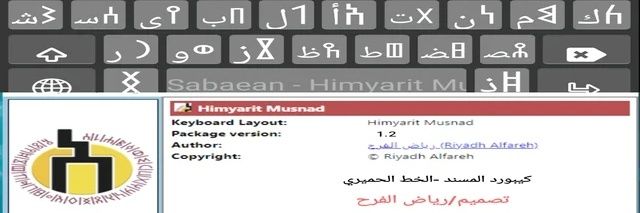 ralfareh's profile banner image