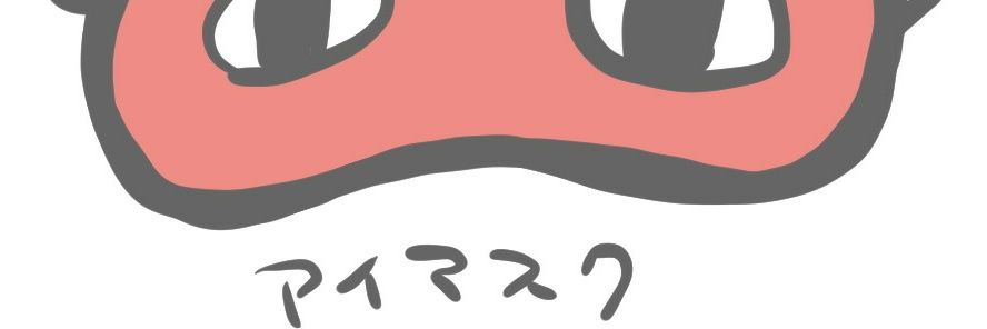 icespiral's profile banner image