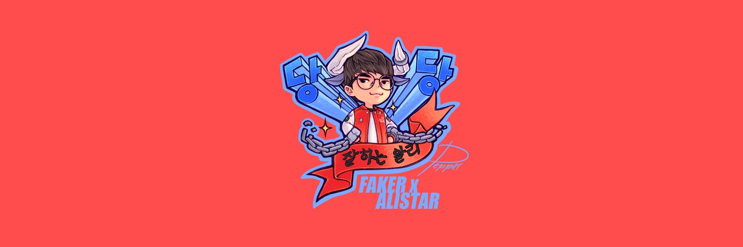 뽀슉's banner