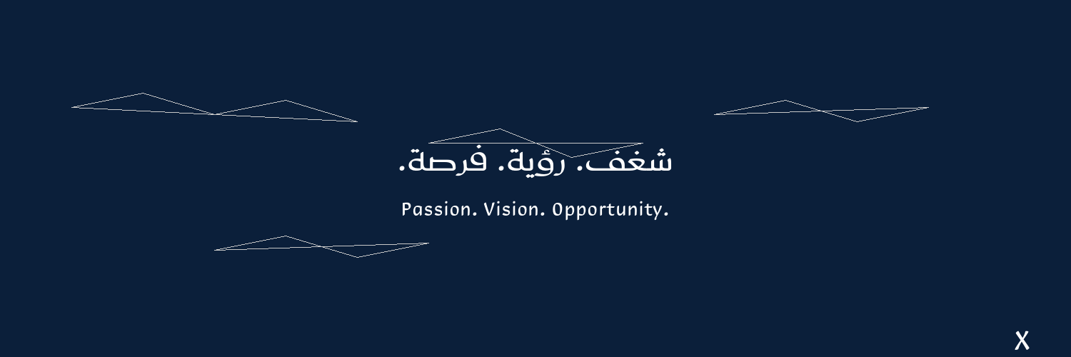 خالد Khalid Almuhaya banner