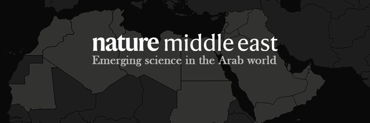 Nature Middle East (En)'s banner