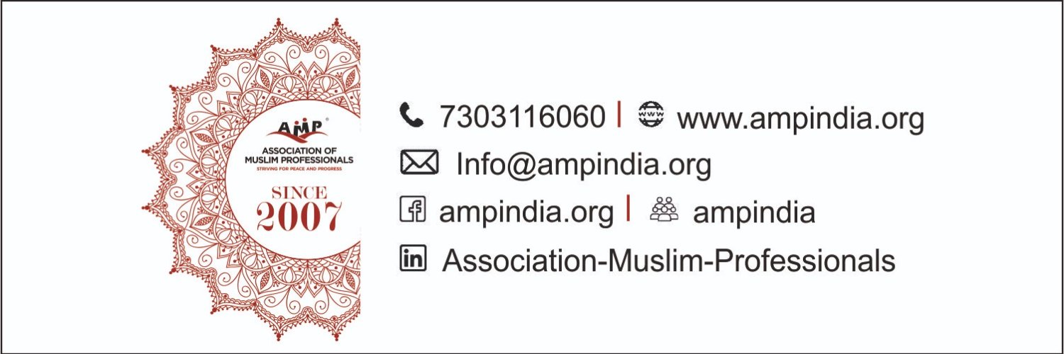 AMP India banner