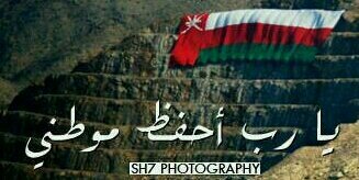 oman_king10's profile banner image