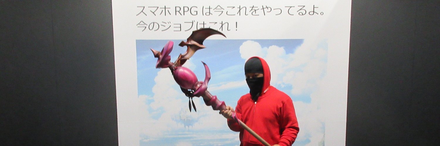 thgfb292's profile banner image
