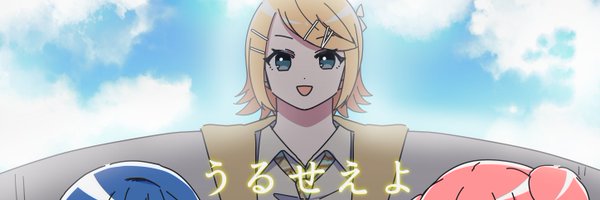 sarariman114 Profile Banner