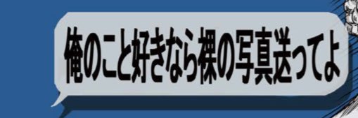tnk_Assault's profile banner image