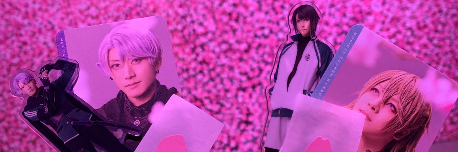 最底辺のモブ banner