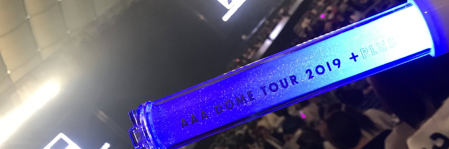 Ataeaaa0813's profile banner image