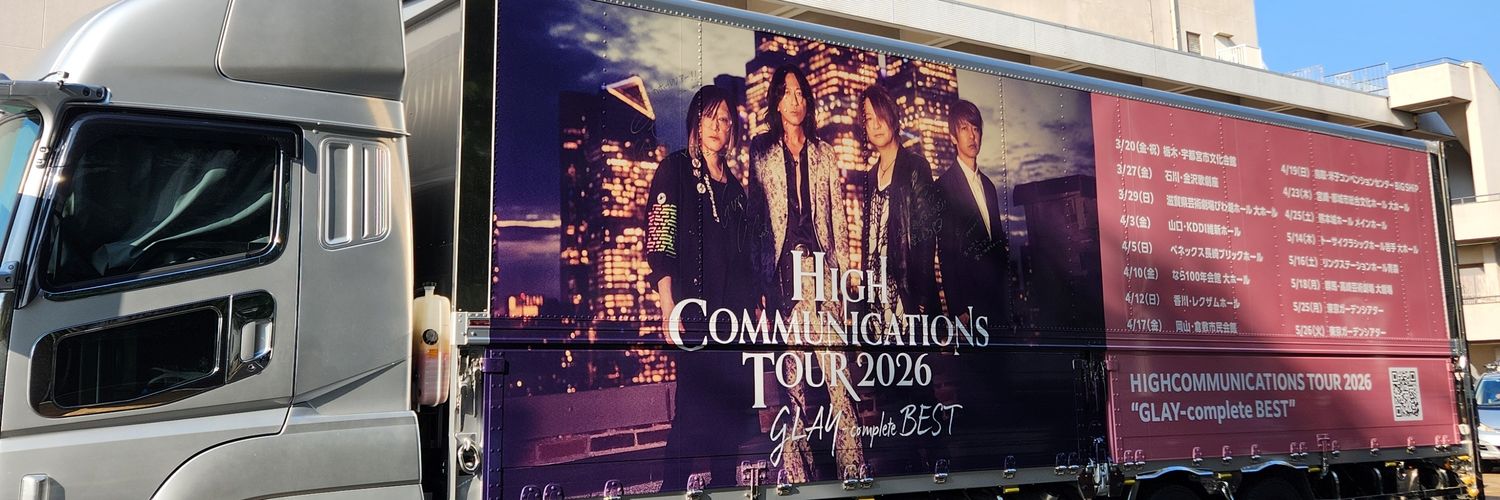 tono731's profile banner image