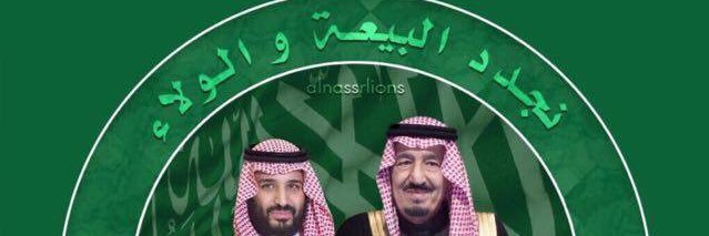 alfagh77's profile banner image