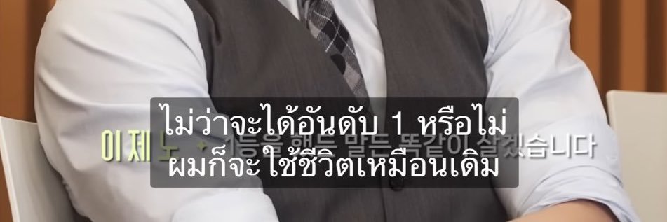 จองอูจองอู่จองอู้🍉 banner