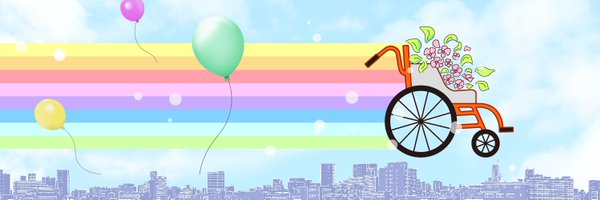 eikokimura Profile Banner