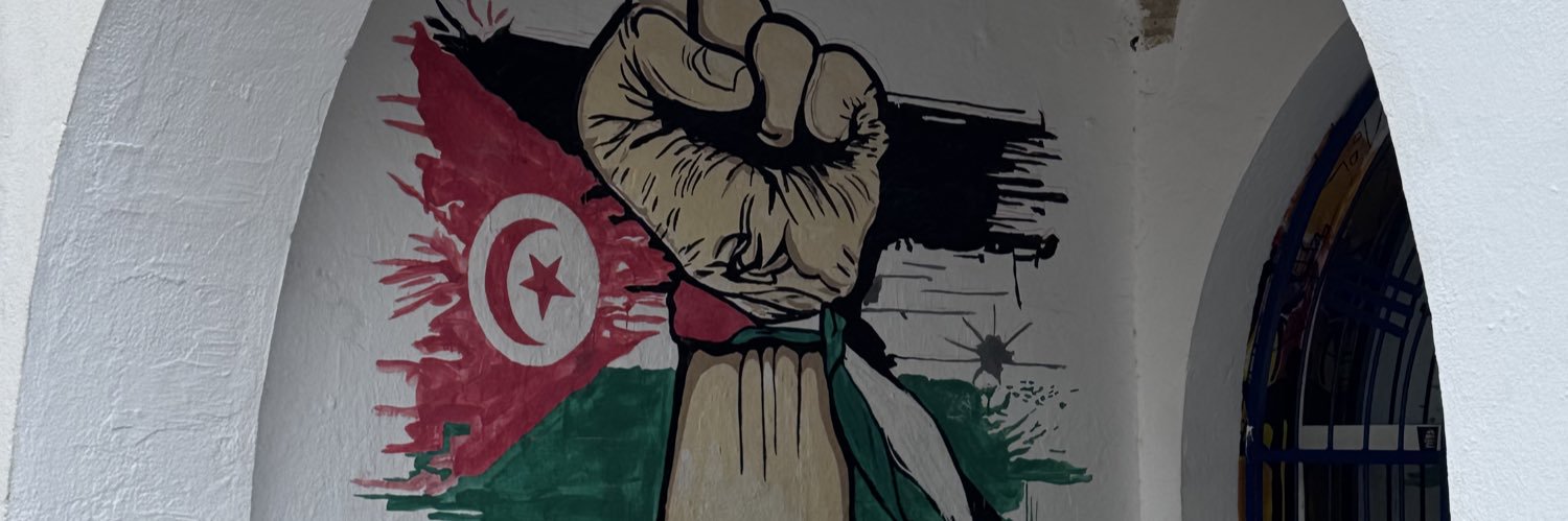Jass 🇵🇸🇹🇳 banner